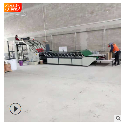 紙箱機械 廠家供應可定制裱紙機 貼面機 覆面機